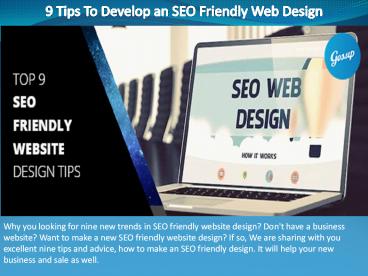 9 Tips To Develop an SEO Friendly Web Design