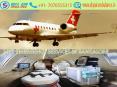 Sky Air Ambulance from Bangalore to Delhi with Medic Care unit PowerPoint PPT Presentation