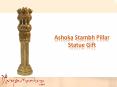 Ashoka Stambh Pillar Statue Gift PowerPoint PPT Presentation