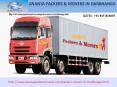 Darbhanga Packers and Movers | 9471616507| Ananya packers and movers Packers (1) PowerPoint PPT Presentation