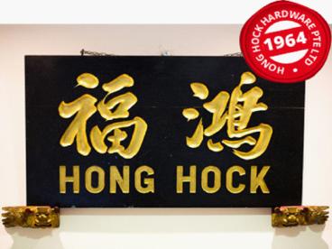 High Quality Stainless Steel 310 Australia Supplier