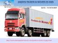 gaya Packers and Movers | 9471616507| Ananya packers and movers Packers PowerPoint PPT Presentation