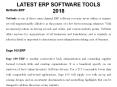 LATEST ERP SOFTWARE TOOLS 2018 PowerPoint PPT Presentation