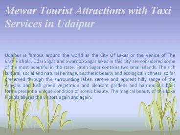 Mewar Tourist  Attractions with Taxi Services in udaipur