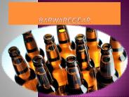 Wall Mount Bottle Opener | barwaregear.com