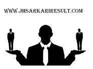 Railway RRB Group D Recruitment Online Form 2018 (1)