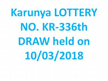 karunya lottery results