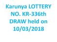 karunya lottery results PowerPoint PPT Presentation