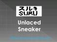 Unlaced Sneaker - www.suruclothing.com PowerPoint PPT Presentation