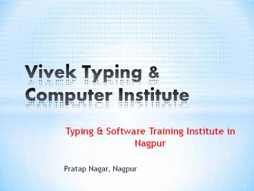 Vivek Digital marketing institute