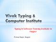 Vivek Digital marketing institute PowerPoint PPT Presentation
