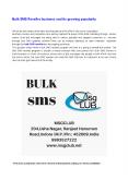 Bulk SMS Reseller (21) PowerPoint PPT Presentation