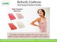 Refresh Mattress: Back Support Mattress in India,Firm Mattress For Lower Back Pain PowerPoint PPT Presentation