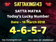 SATTA MATKA FIX GAME | KALYAN MATKA TIPS ONLINE