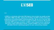 Private Label SEO Reseller - In2SEO