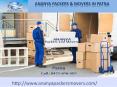 Packers and Movers in patna – 9471616507 |Ananya packers movers (1) PowerPoint PPT Presentation