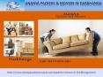 Darbhanga Packers and Movers | 9471616507| Ananya packers and movers PowerPoint PPT Presentation