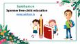 Sponsor free child education - Saidham PowerPoint PPT Presentation