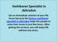 Famous Vashikaran Specialist in dehradun PowerPoint PPT Presentation