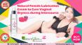 Natural Female Lubrication Cream to Cure Vaginal Dryness during Intercourse PowerPoint PPT Presentation