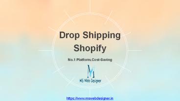 presentation player overlay