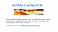 Craft Beer in Vancouver BC PowerPoint PPT Presentation