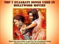 Top 7 Gujarati Songs Used In Bollywood Movies PowerPoint PPT Presentation