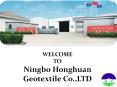 Buy Woven Geotextile products online at Ningbo Honghuan Geotextile Co., Ltd