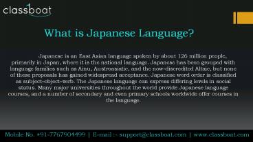 japanese classes in pune (1)
