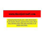 2018 Rajasthan High Court Civil Judge Admit Card