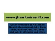 2018 Chhattisgarh PSC State Forest Exam Admit Card