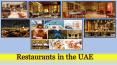 Different Types of Restaurants in UAE PowerPoint PPT Presentation