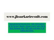 2018 Supreme Court JCA, Chamber Attendant Online Form
