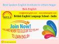 Best Spoken English Institute In Uttam Nagar