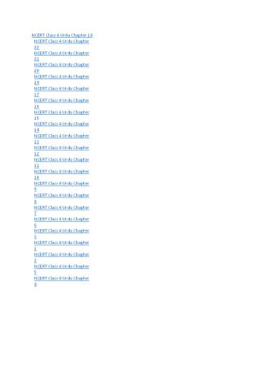 Ncert books class 4 urdu