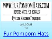 Fur pompom hats