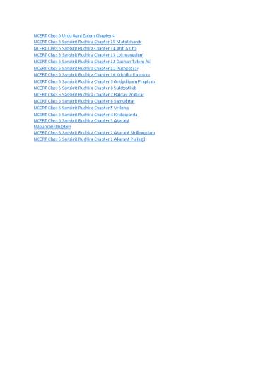 Ncert books class 6 sanskrit