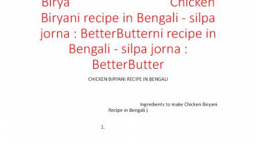 চিকেন বিরয়ানি, Chicken Biryani recipe in Bengali - silpa jorna : BetterButter