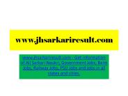 Government Results | Latest Results | All Exam Results (1)