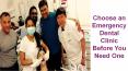 Choose an Emergency Dental Clinic Before You Need One PowerPoint PPT Presentation