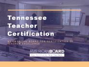 Online teaching certificate in Tennessee