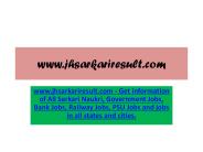 2018 RRC Delhi NR Trade Apprentice Result