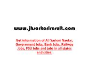 2018 Delhi Metro DMRC Various Post Admit Card