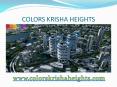 Krisha Heights offering affordable homes in Delhi NCR PowerPoint PPT Presentation