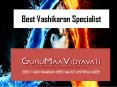 Best Vashikaran Specialist – Guru Maa Vidyavati PowerPoint PPT Presentation