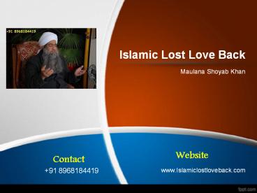Love Marriage Specialist In Delhi (1)