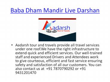 Travel Agents in Deoghar