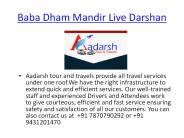 Travel Agents in Deoghar