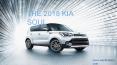 New 2018 Kia Soul Available In Different Trim - Westside Kia Houston PowerPoint PPT Presentation