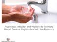 Global Personal Hygiene Industry Research PowerPoint PPT Presentation
